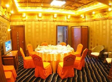 Holiday City Hotel Liyang Restaurant photo
